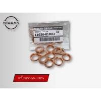 ราคา แหวนรองน็อตถ่ายน้ำมันเครื่อง น้ำมันเกียร์ NISSAN (7695113753)