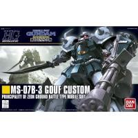 ราคา HGUC 1/144 MS-07B-3 Gouf Custom (พร้อมส่ง/NK Model Hatyai) (40053996069)
