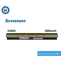 ราคา ( G400s ) G40-70 Battery Lenovo L12L4E01 L12M4E01 G405s G505s S410p S510p 121500176 แบตเตอรี่ โน๊ตบุ๊ค เลอโนโว Notebook (25353967825)