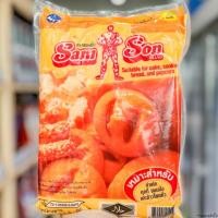 ราคา เนยเหลือง เนยเทียม มาการีน ตราแซมซั่น Magarien Samson 1KG - KHAMWAN BAKERY STORE (17194657123)