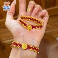 ราคา สร้อยข้อมือเชือกถักสีแดงประดับลูกปัด สไตล์จีนย้อนยุค (54804025321)