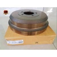 ราคา จานเบรคหลัง(จานดั้มเบรค) MITSUBISHI TRITON 4×2 อันละ1,100บาท (25271125460)