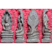 ราคา รหัส00457 พระกริ่งหลวงพ่อพระลอย วัดพระลอย สุพรรณบุรี (2208574045)