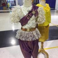 ราคา ชุดไทยประยุกต์ สมัย ร.5 (914851634)