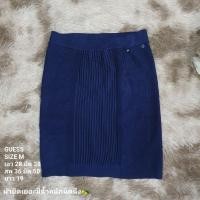 ราคา กระโปรง GUESS......... (52050533148)