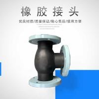 ราคา Tee Rubber Joint 90 องศายืดหยุ่นยางข้อศอกยางลด Joint Soft Joint DN50 65 80 (54401550592)