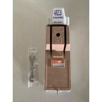 ราคา คัทเอ้าท์ คัทเอาท์ สะพานไฟ 2P60A 250V ตรา ช้าง Chang (28972954033)