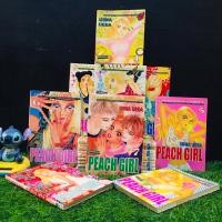 ราคา หนังสือการ์ตูนเรื่อง:PEACH GIRL 1-18เล่มจบ (AB5697) (45302579396)