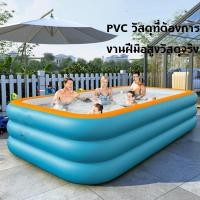 ราคา สระว่ายน้ําพองสระว่ายน้ําขนาดใหญ่สระว่ายน้ํากําลังผ่อนคลาย จัดส่งท้องถิ่น⚡ (18081285072)