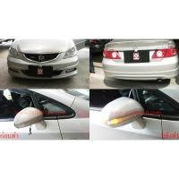 ราคา ฝาครอบกระจกมองข้างพร้อมไฟเลี้ยว LED Honda CITY ZX ปี02-07 / JAZZ GD ปี03-07 (5423864201)