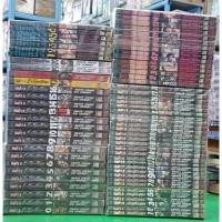 ราคา มีดที่ 13 จำนวน4ภาค ครบจบ (6672966105)