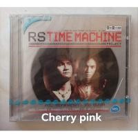ราคา Vcd Rs Time Matchine เสือ หรั่ง ซีลปิด (21373096718)