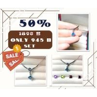 ราคา สร้อยคอพลอยแท้ เงินแท้ (28236917867)