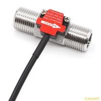ราคา Crescent1 Professional Water Flow Sensor Meter ภายนอกเกลียว Leakproof Flow Sensor (57353430934)