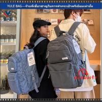 ราคา YULE กระเป๋าเป้สะพายหลังสำหรับผู้ชายและผู้หญิง ทำจากไนลอน กันน้ำ สีขาว สีน้ำเงิน สีดำ สีเทา ขนาด 31 ซม. * 25 ซม. * 45 ซม (28409046686)