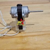 ราคา มอเตอร์พัดลมตู้เย็น Lg As 4Mm Dinamg (53851284718)