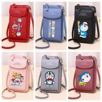 ราคา กระเป๋าสะพายไหล่ กระเป๋าสตางค์ หนังเทียม ใบยาว ลายโดราเอมอนน่ารัก ใส่โทรศัพท์มือถือได้ สําหรับนักเร (24279253662)