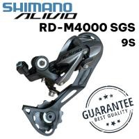 ราคา ตีนผี Shimano ALIVIO RD-M4000 9 สปีด ขายาว | ไม่มีกล่อง | ของแท้ ศูนย์ไทย พร้อมส่ง (43617596643)