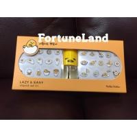ราคา Sticker ติดเล็บลายGudetama (1952749966)