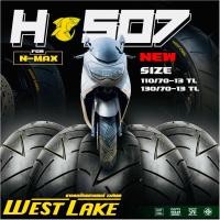 ราคา ยางนอกWESTLAKEหน้า/หลังNMAX (22371250456)