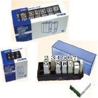 ราคา ตรายางตัวเลข ชุดประกอบได้ ซันบี้ (2419635190)