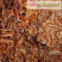 ราคา ดอกจันทน์ คัดเกรด 50 กรัม, 100 กรัม (9631257882)