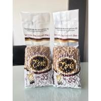 ราคา ยกลัง 18ถุง* ถุงละ 1 กก. ไข่มุก เม็ดไข่มุก เม็ดไข่มุกไข่ปลา ขนาด 1000 กรัม ตราอีวี่ (23209995521)