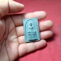 ราคา พระผงหลวงพ่อวัดไร่ขิงจ.นครปฐม (44162135685)