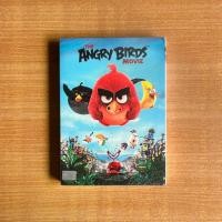 ราคา DVD : The Angry Birds Movie (2016) แองกรีเบิร์ดส เดอะ มูฟวี่ [มือ 1] Cartoon ดีวีดี หนัง แผ่นแท้ ตรงปก (21066603726)