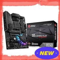 ราคา Direct From Japan MSI Motherboard MPG B550 GAMING PLUS/A ATX [with AMD B550 chipset] Ryzen 5000 series processor MB5873 (45151143530)