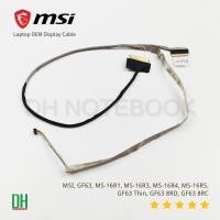 ราคา สายแพรจอ EDP LCD 30-Pin สำหรับ MSI GF63 8RD, 8RC, GF63 Thin 8RCS, 9SC, 9RC, 10SCS และ MS-16R Series อะไหล่ OEM คุณภาพสูง (26486998930)