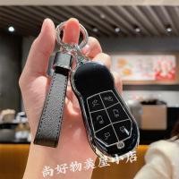 ราคา เหมาะสําหรับสไตล์ใหม่ XPENG X9 ฝาครอบกุญแจรถ xpeng x9 เคสป้องกันกุญแจ Xpeng G6/X9เคสกุญแจรถ (27232231377)