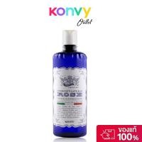 ราคา Acqua Alle Rose Tonico Rinfrescante แอคควา อัลเล โรส โทนิโค. (41315303958)