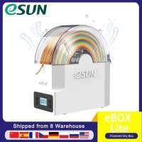 ราคา eSUN eBOX Lite 3D Printer Filament Dry Box 3D Filament Dryer Storage Box Dehydrator Spool Holder Keep Filament Dry for F (27711779843)