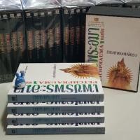 ราคา Boxset นิยายเรื่องเพชรพระอุมา / พนมเทียน หนังสือมือสองสภาพดี (1796670073)