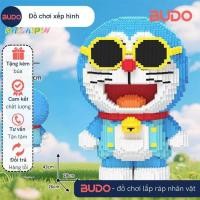 ราคา โดราเอมอนสวมแว่นตาสีดําผู้เล่าโชคลาภ ประกอบของเล่นปริศนา โดราเอมอนถือปลา นาโนบล็อก นาโนบล็อก โดราเอมอน จันทร์ สวมหัวยูนิคอร์น (57251537230)