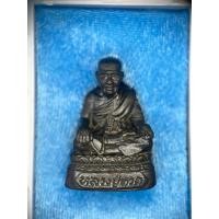 ราคา รูปหล่อลอยองค์หลวงปู่ทวด AIA จัดสร้าง เนื้อนวะโลหะ ปางเปิดโลก เปิดบารมีธรรม (44262613640)