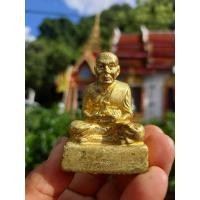 ราคา หลวงปู่ทวดปี57 วัดเขาอ้อ เทหล่อในวัด พระนิรันตราย (28923722854)