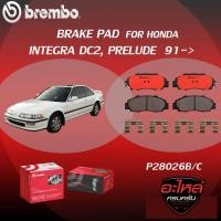 ราคา ผ้าเบรคหน้า BREMBO HONDA INTEGRA DC2, PRELUDE ปี91-> (F)P28 026B/C (10623417959)
