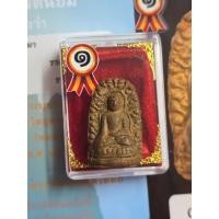 ราคา ถ้า คง กรุ วัด ประดู่ จังหวัด ลำพูน ของ แท้ เก่า ถึง ยก ให้ พร้อม ใบ ประกวด ติด รางวัล ที่ 1 (45352240418)