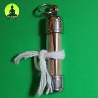 ราคา ตะกรุดกิ่งเถาวัลย์หลงตัวผู้ตัวเมีย เครือเถาวัลย์หลง เถาหลง ว่านเถาหลง เครือเถาหลง (3871876742)