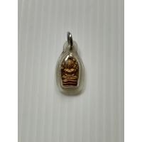 ราคา พระนาคปรก(เล็ก) หลวงปู่แย้ม วัดตะเคียน จ.นนทบุรี รุ่นปี39 พร้อมเลี่ยมพลาสติกเก่า (27791523113)