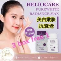 ราคา 【buy 3 free 1】HELIOCARE PureWhite Radiance Max 240 60 capsules DERMAGRADE ONHAND GENUINE Skin Whitening Antiaging pigmen (41322641558)