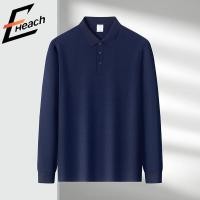 ราคา เสื้อโปโลผู้ชายแขนยาว แบบแฟชั่นปกสีดำ (43276096879)