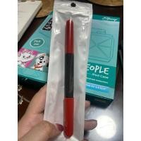 ราคา เคส ปากกา Pencil Gen2 / Pro Silicone Case ปลอก ปากกา ซิลิโคน Apple Sheep (28404141573)