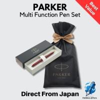 ราคา Parker Sonnet 3 in 1 Multifunction Pen Ballpoint Gift Set 1 pc (49152873641)