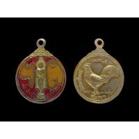 ราคา พระประจำวัน วันอาทิตย์ วัดไทรใหญ่ นนทบุรีหลังปีระกา ลงยาแดง #พระประจำวันอาทิตย์ #วัดไทรใหญ่ (27188471147)