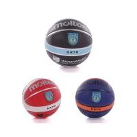 ราคา MOLTEN BASKETBALL BGRX7D - MOLTEN BASKETBALL (28552769761)