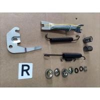 ราคา การ์ดเดลี่ สปริงเบรกล้อหลัง ซองซ่อมสแน็ป ขวา R (44551828695)