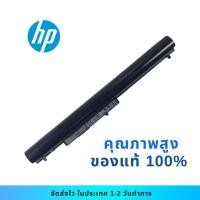 ราคา Battery Notebook แบตเตอรี่โน๊ตบุ๊ค HP รุ่น 240 G2 OA04 Series ของแท้100% ส่งฟรี ประกัน 1 ปี (42663056255)